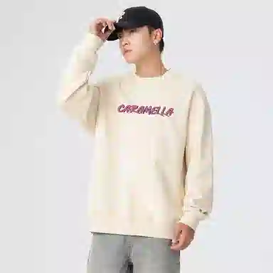Caramella oversize