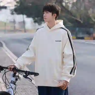 Caramella Logooversize