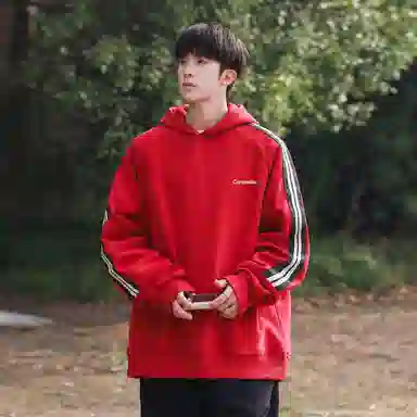 Caramella Logooversize