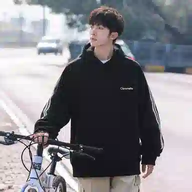 Caramella Logooversize