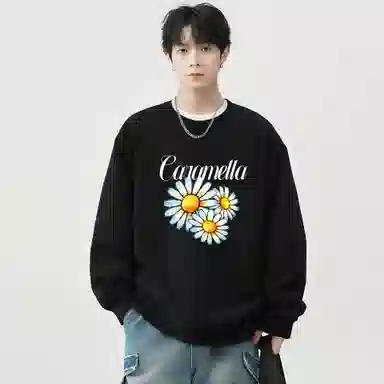 Caramella Logocleanfit