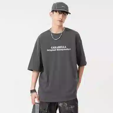 Caramella T