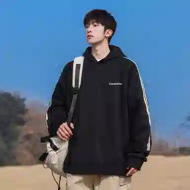 Caramella Logooversize