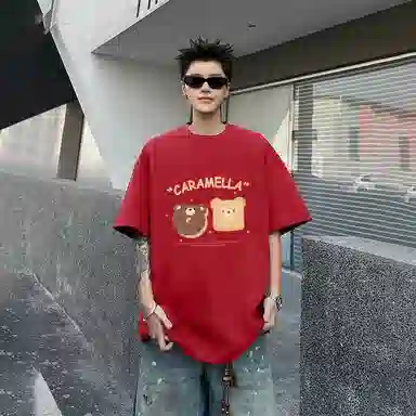Caramella LogoT