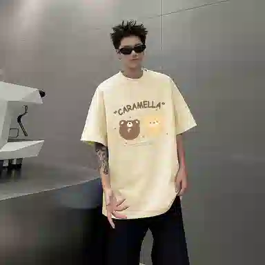 Caramella LogoT