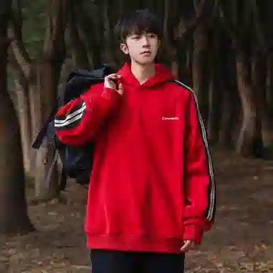 Caramella Logooversize