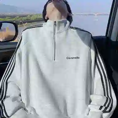 Caramella Logo