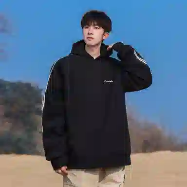 Caramella Logooversize