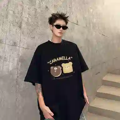 Caramella LogoT