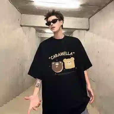 Caramella LogoT