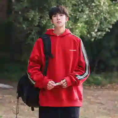 Caramella Logooversize