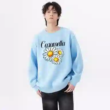 Caramella Logocleanfit