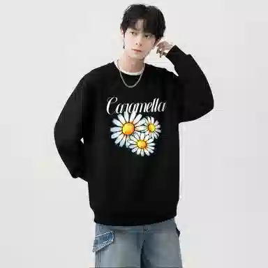 Caramella Logocleanfit