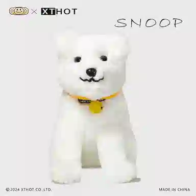 XTHOT x anown 24cm
