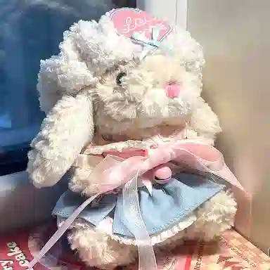 XTHOT 20cm