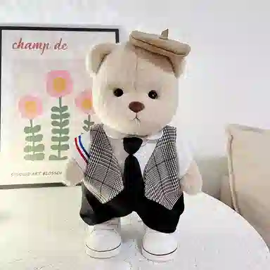 XTHOT 30cm