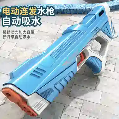 XTHOT