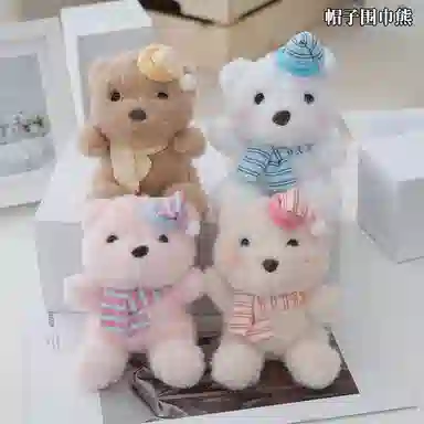 XTHOT 16cm