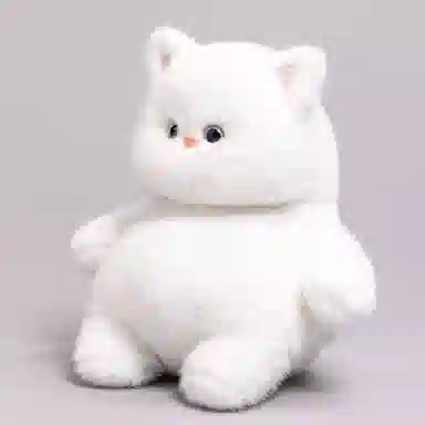 XTHOT 45cm