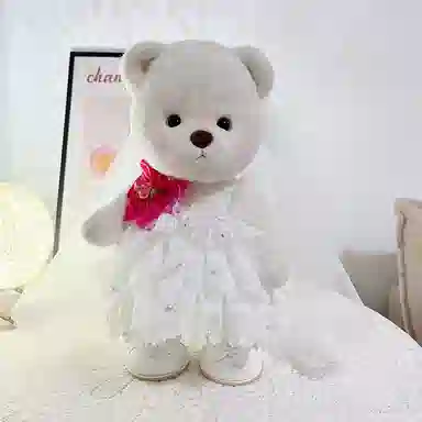 XTHOT 30cm