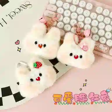 XTHOT 7cm