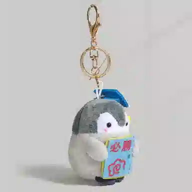 XTHOT 8cm
