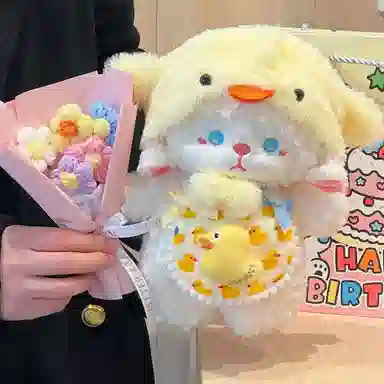 XTHOT 25cm