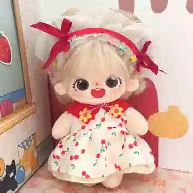 XTHOT 20cm