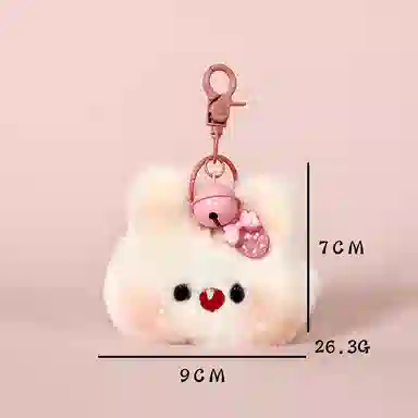 XTHOT 7cm