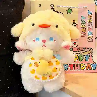 XTHOT 25cm
