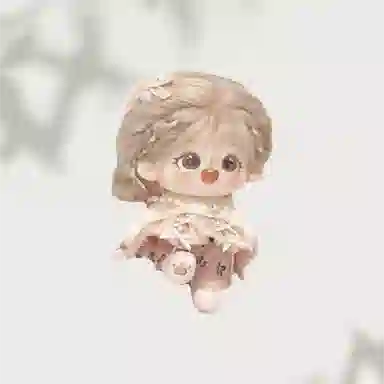 XTHOT 20cm