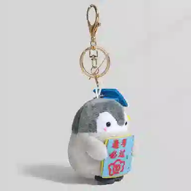 XTHOT 8cm