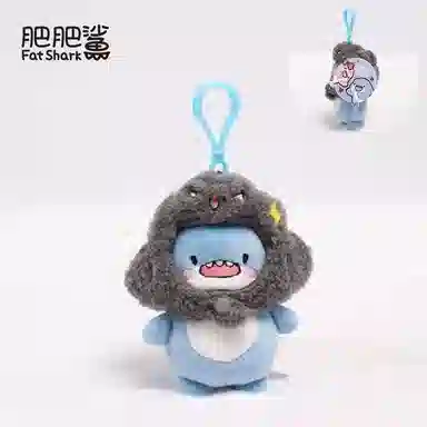 XTHOT 12cm