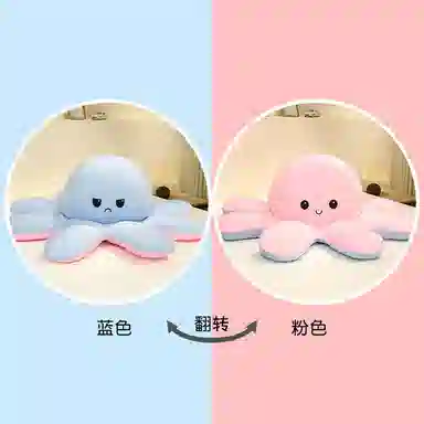 XTHOT 40cm80cm
