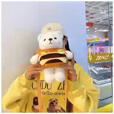 XTHOT 28cm