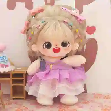 XTHOT 20cm