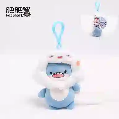XTHOT 12cm