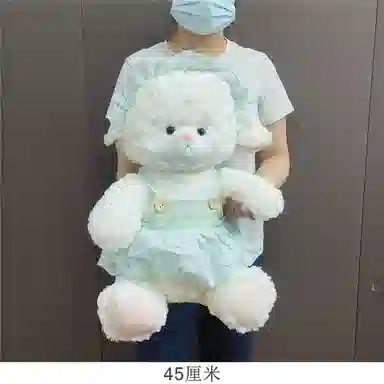XTHOT 22cm32cm45cm