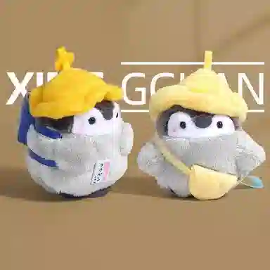 XTHOT 8cm