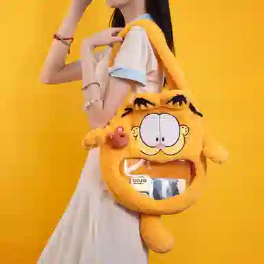 XTHOT IP