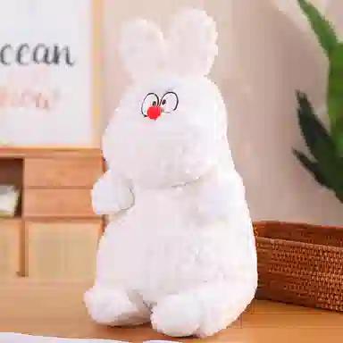 XTHOT 40cm