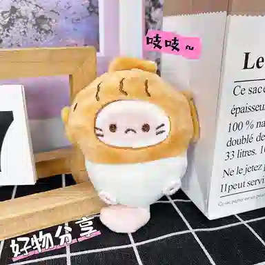 XTHOT 10cm