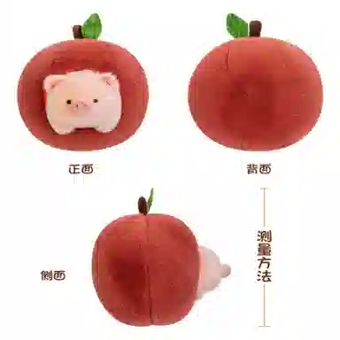 XTHOT 26cm36cm46cm