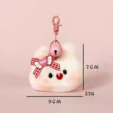 XTHOT 7cm