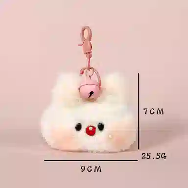 XTHOT 7cm