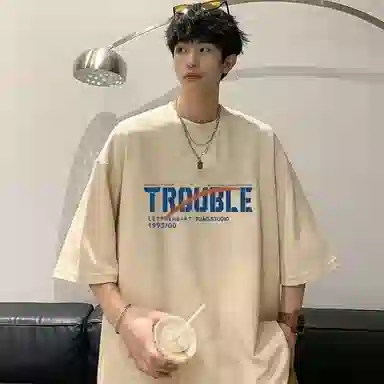 T