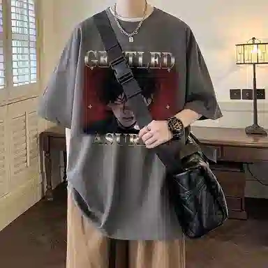 2025T