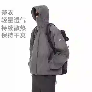 木木兔 透气休闲运动高端轻薄款美式衣遮阳机能风露营遮阳防晒服 男款