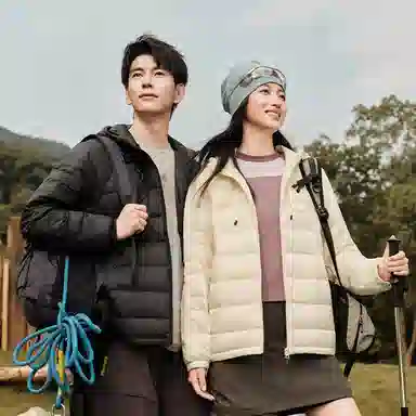 鸭鸭 户外运动连帽纯色羽绒服 男女同款