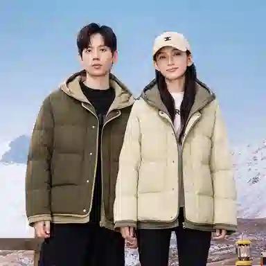 鸭鸭 纯色单排扣纯色保暖羽绒服 男款